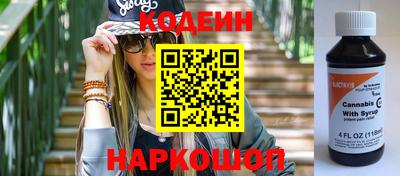 скорость Нальчик