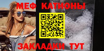 скорость Нальчик