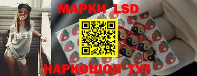 мефедрон Нарткала
