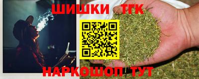 скорость Нальчик