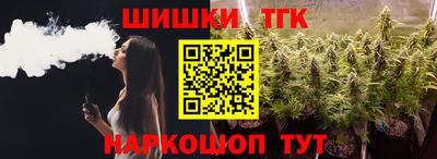 скорость Нальчик