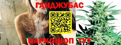 мефедрон Нарткала