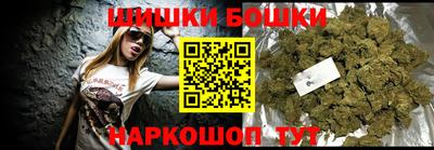 скорость Нальчик