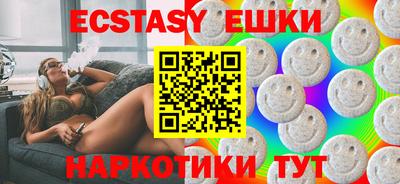скорость Нальчик