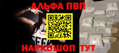 скорость Нальчик