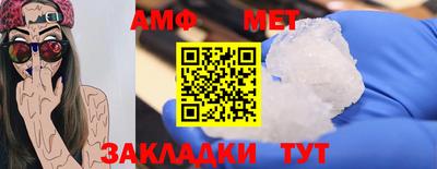 скорость Нальчик