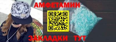 скорость Нальчик