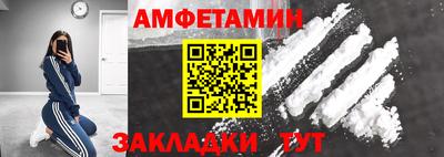 скорость Нальчик
