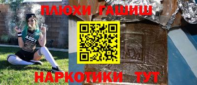 скорость Нальчик