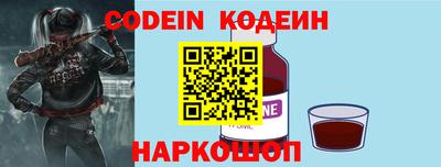 каннабис Наро-Фоминск