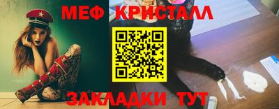 экстази Новокубанск