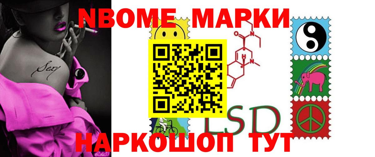 Сургут  ЛСД экстази ecstasy  Вход с VPN  ЛСД экстази  LSD-25 экстази кислота 